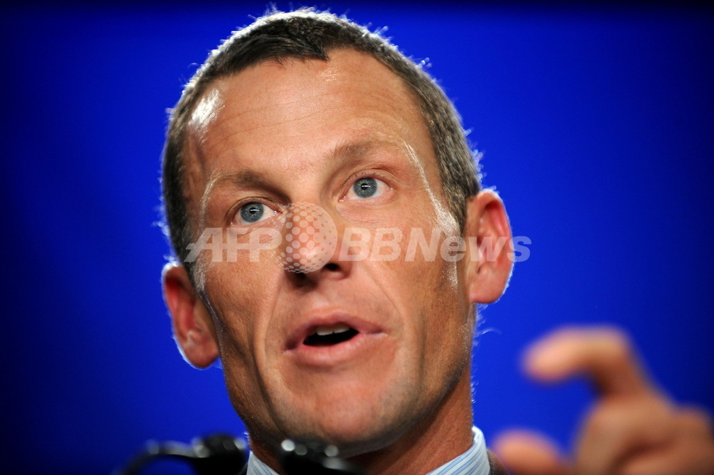 アームストロング氏 自身のドーピング検査結果を公表へ 写真1枚 国際ニュース：AFPBB News