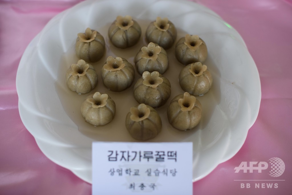 「もっとジャガイモを食べよう」、食料不足の北朝鮮で料理大会 写真30枚 国際ニュース：AFPBB News