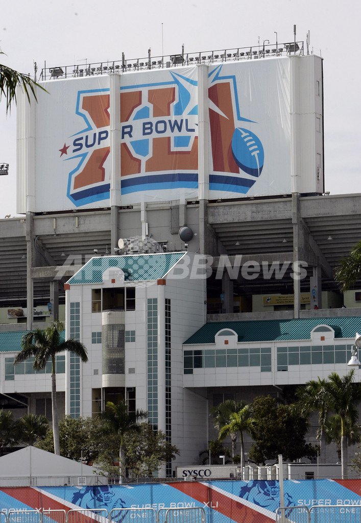 <06NFL・第41回スーパーボウル>ハーフタイム中のトイレは控えて! - 米国 <06NFL・第41回スーパーボウル>ハーフタイム中のトイレは控えて! - 米国