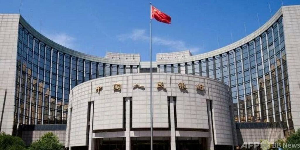 中国 世界第2位の債券市場に 写真1枚 国際ニュース：AFPBB News