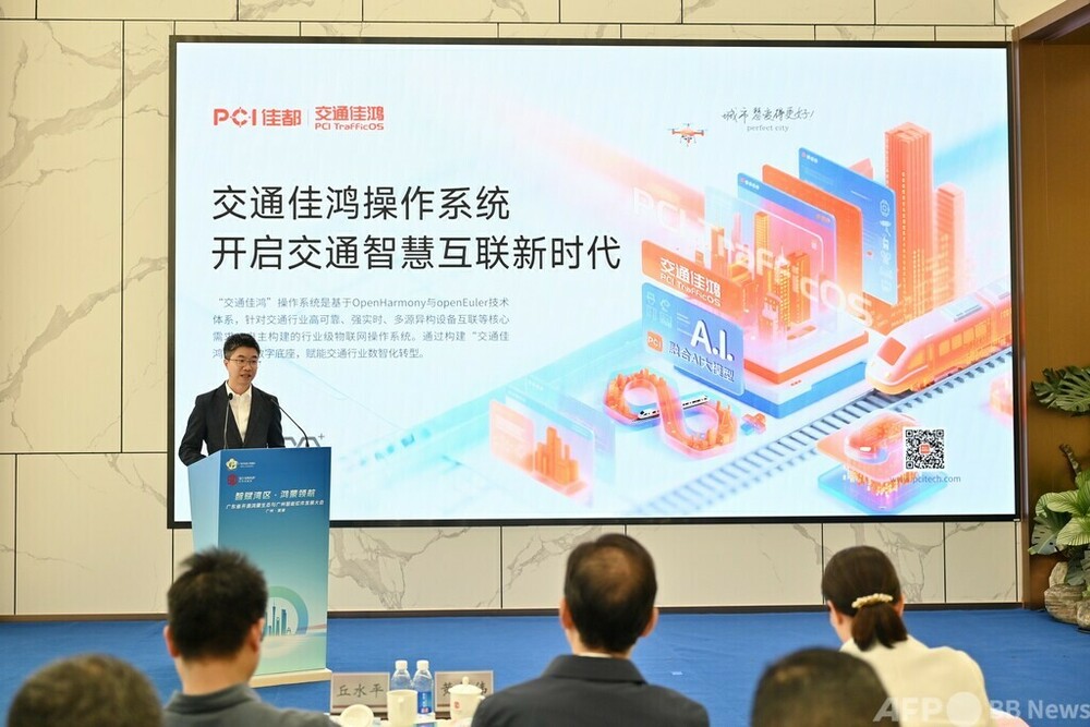 次世代スマート端末の一般家庭への普及をいかに加速できるか・中国