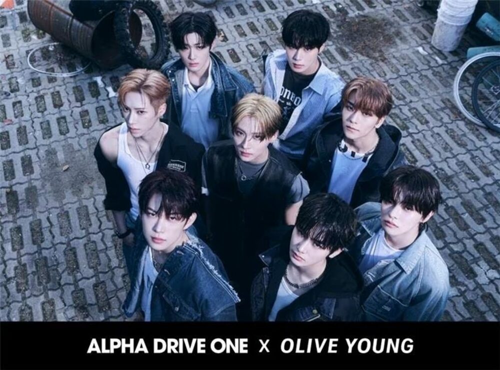 韓国CJオリーブヤング、K-POP新人「ALPHA DRIVE ONE」デビュー記念