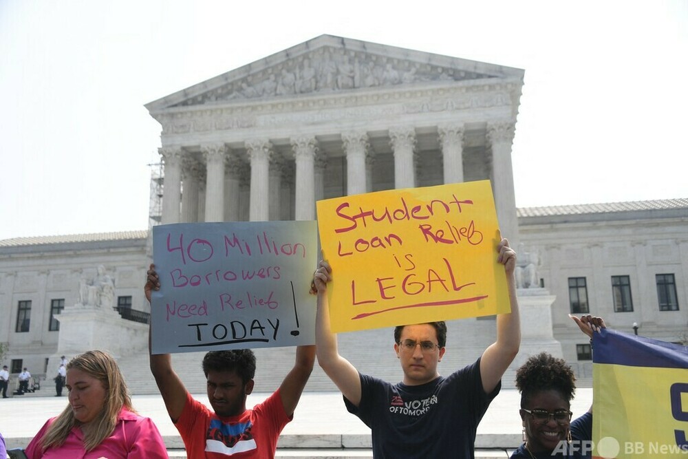 米連邦最高裁がニューハンプシャー州の学生証使用禁止を容認、ジャクソン判事は反対意見を表明