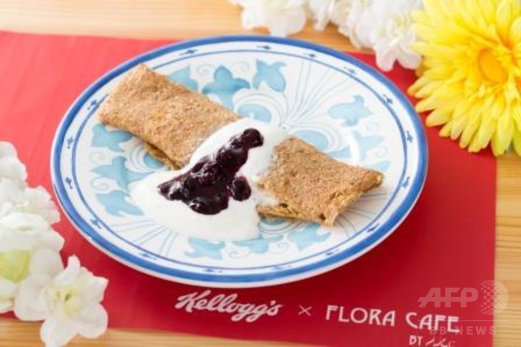 シリアルを様々なメニューで！ケロッグと人気カフェがコラボ