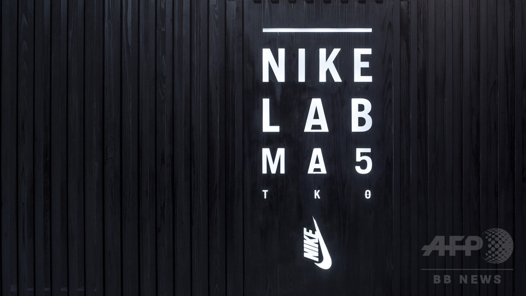 「ナイキラボ」国内初路面店“NIKELAB MA5”を南青山にオープン