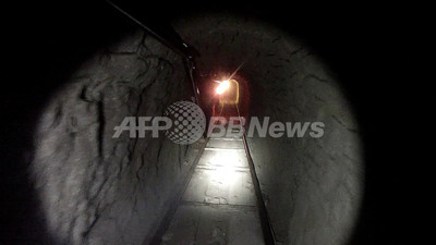 米メキシコ国境で麻薬密輸用「スーパートンネル」発見、全長500メートル