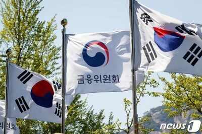 韓国Coinoneに過料52億ウォン…資金洗浄防止違反、営業一部停止