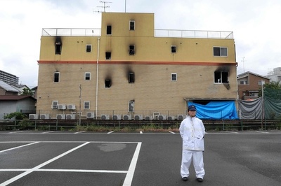 Possible death sentence awaited in Japan anime arson trial