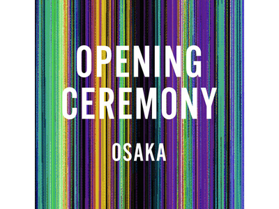 オープニングセレモニーが関西初出店、30日オープン