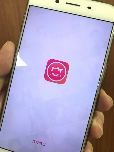 中国の美顔アプリ「美図」、上場以来初の売上高減少