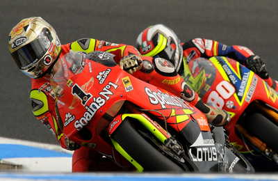 ロレンゾ オーストラリアGPでポールポジションを獲得