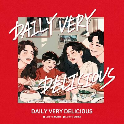 韓国のマートで流れているのは…生成型AIが作詞・作曲・歌うBGM、コスト・時間90％減