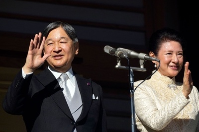 皇居で2年ぶりに新年一般参賀 天皇陛下がお言葉