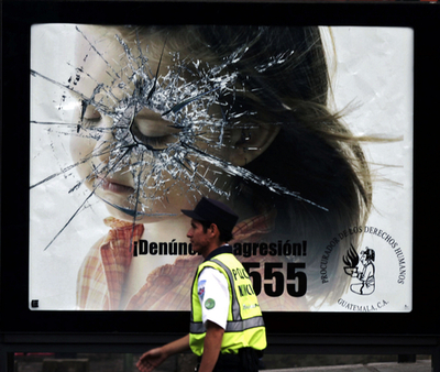 家庭内暴力防止キャンペーン グアテマラ