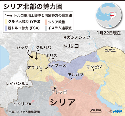 【図解】トルコ軍が進攻したシリア北部の勢力図
