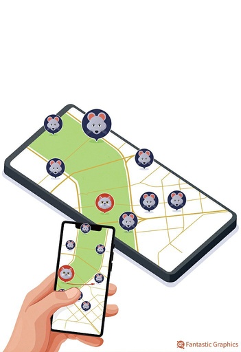 位置情報を利用した「かくれんぼ」が大人を魅了 中国