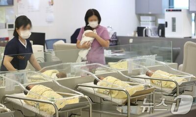 「私の故郷消えるかも」…出生児が100人にも満たない韓国の市郡区36カ所