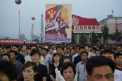 米国務省、北朝鮮への渡航禁止を確認 官報掲載の1か月後から実施