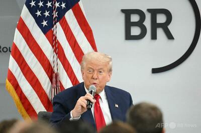 日本除外されず「遺憾」 林官房長官 米政権の鉄鋼・アルミ関税発動
