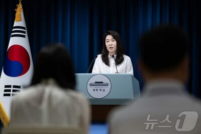 イスラエルが韓国人活動家を拿捕…韓国政府、迅速な釈放要請