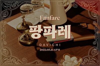 Davichi、16日にミニアルバム「Season Note」を発売…タイトル曲は「Fanfare」 – KOREA WAVE