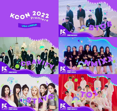 BTOB・CRAVITY・NMIXXら、「KCON 2022 プレミア」 に出演決定 – KOREA WAVE