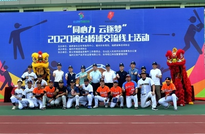 野球、F1、ゴルフ、射撃…　中国で進むスポーツの「オンライン化」