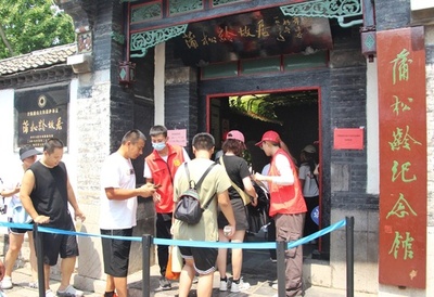 300年前の作家の旧宅、突然若者の「映え」スポットに 中国