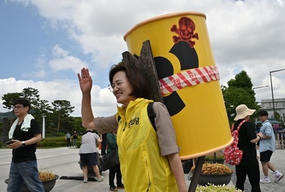 韓国・正義党も福島処理水放出に抗議