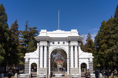 最新の「ネイチャーインデックス」で中国が初めて米国を上回る