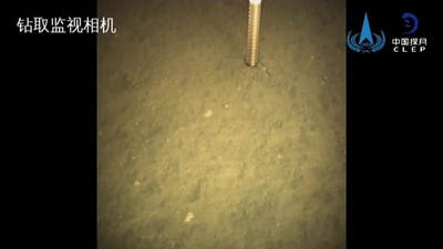 動画:中国探査機「嫦娥6号」、月の裏側での試料採取と離陸に成功 世界初