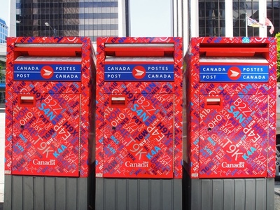 「カナダに手紙送らないで！」 従業員ストで郵便公社が要請