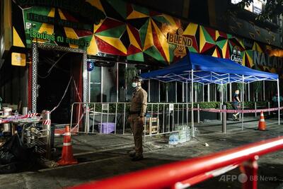 バンコクのバーで火災、少なくとも27人死亡 首相