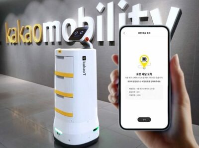 韓国企業が社内カフェで「ロボット配送」サービス開始
