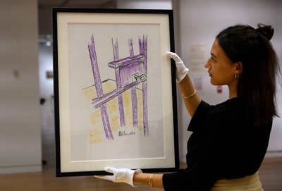 故マンデラ氏が描いた独房の絵、1250万円で落札 米NY