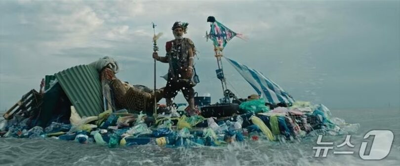 イタリア映画「Wasted」＝環境財団提供(c)news1