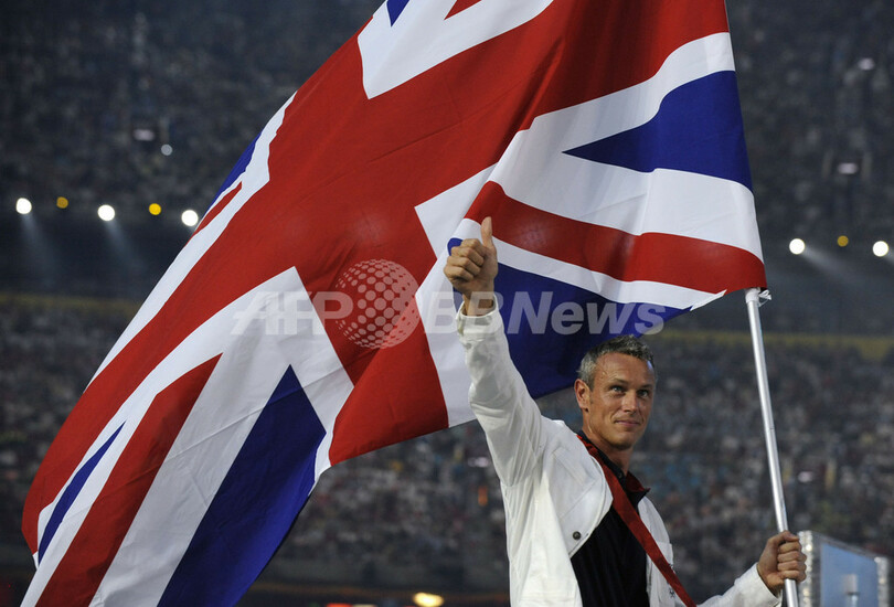 北京五輪が開幕、壮大な開会式