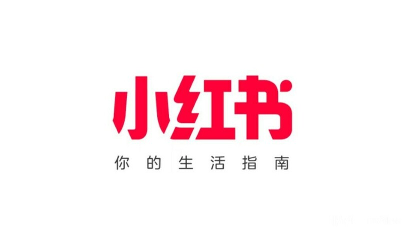 小紅書、違反マーケティングで100万アカウント処分へ