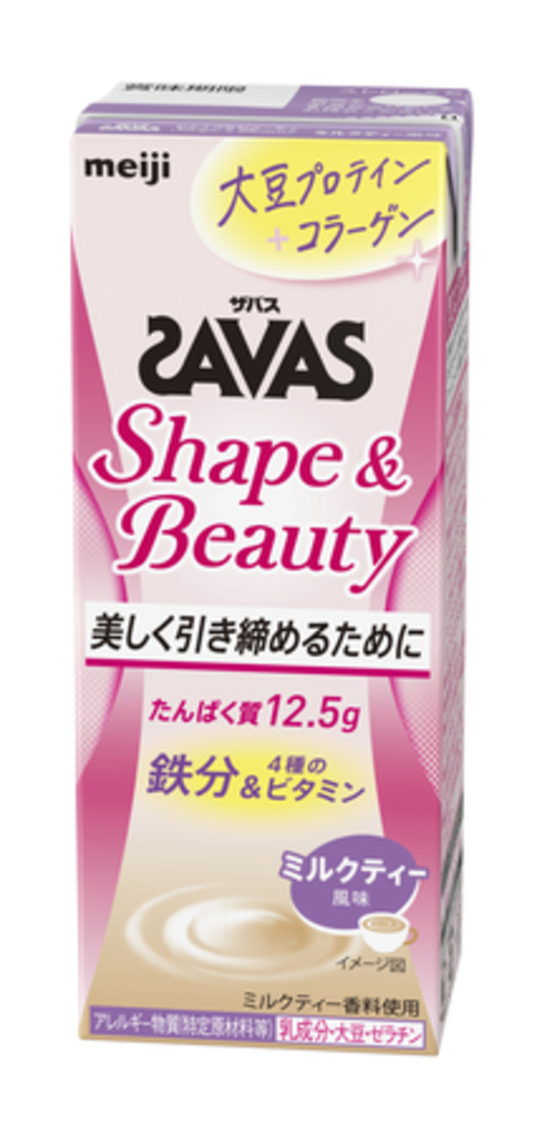女性向けプロテインの ドリンクタイプ「(ザバス) Shape&Beauty ミルクティー風味」 3月4日新発売