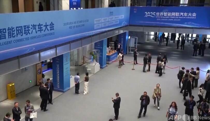 中国のスマートコネクテッドカー 完全な産業体系を構築