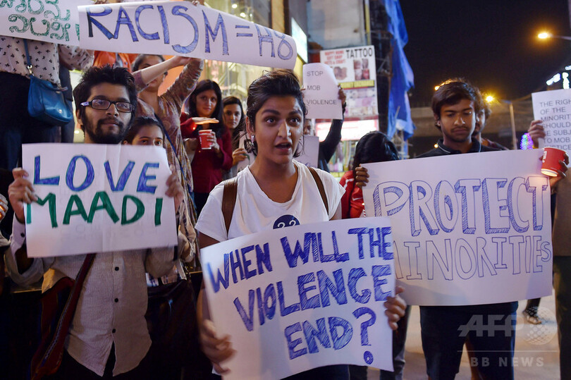 群衆がアフリカ女子学生を暴行、交通事故の報復か インド