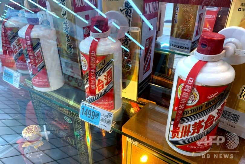 茅台集団汚職さらに拡大、香り高い酒の裏に幹部腐敗臭
