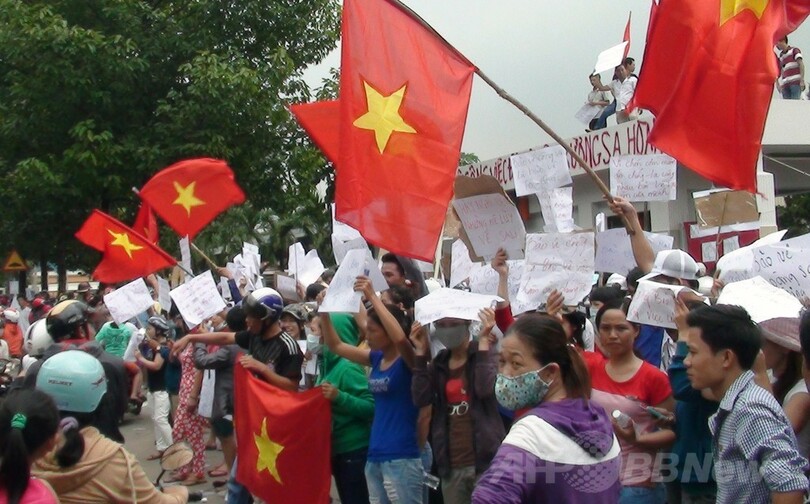 ベトナムの製鉄所で暴動、中国人1人死亡 100人負傷