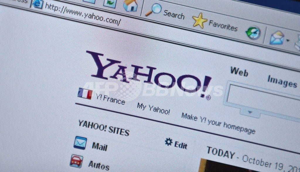 米ヤフー、CEOの学歴に「誤り」認める 米ヤフー、CEOの学歴に「誤り」認める