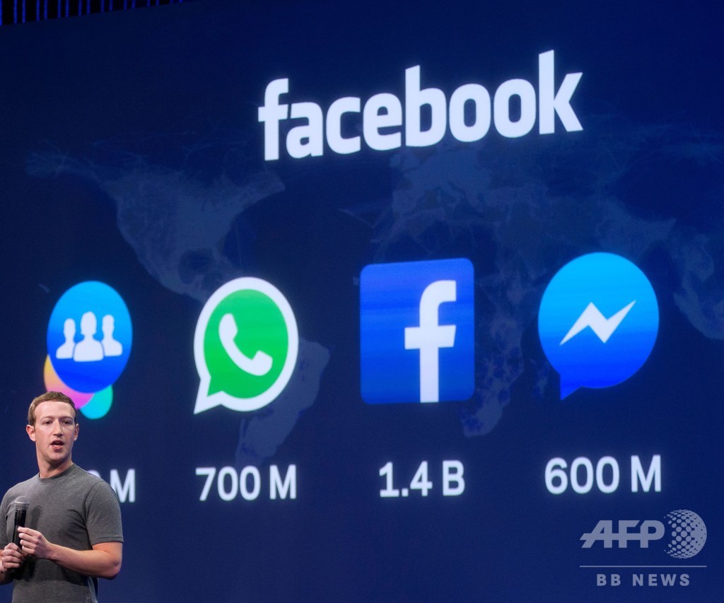 フェイスブック、数億人のパスワードを暗号化せず保管 フェイスブック、数億人のパスワードを暗号化せず保管
