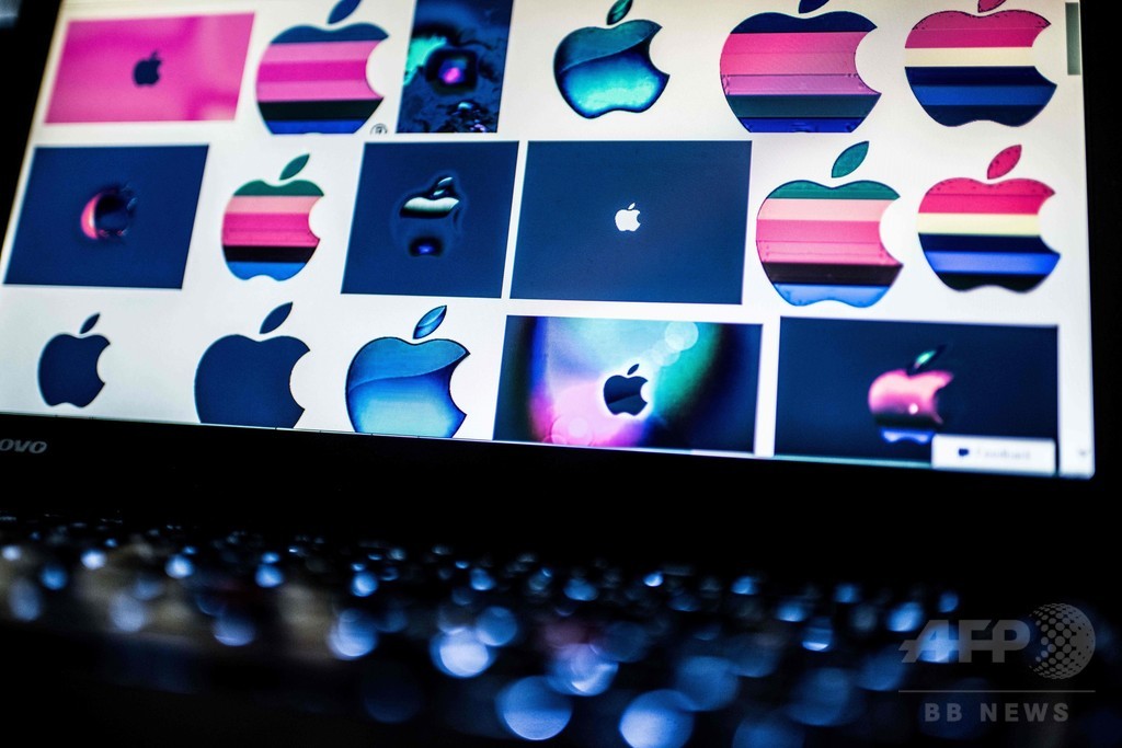 米アップル、アイルランドのデータセンター建設を中止 米アップル、アイルランドのデータセンター建設を中止