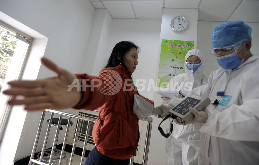 日本人旅行客から基準値超える放射線を検出、中国当局 日本人旅行客から基準値超える放射線を検出、中国当局