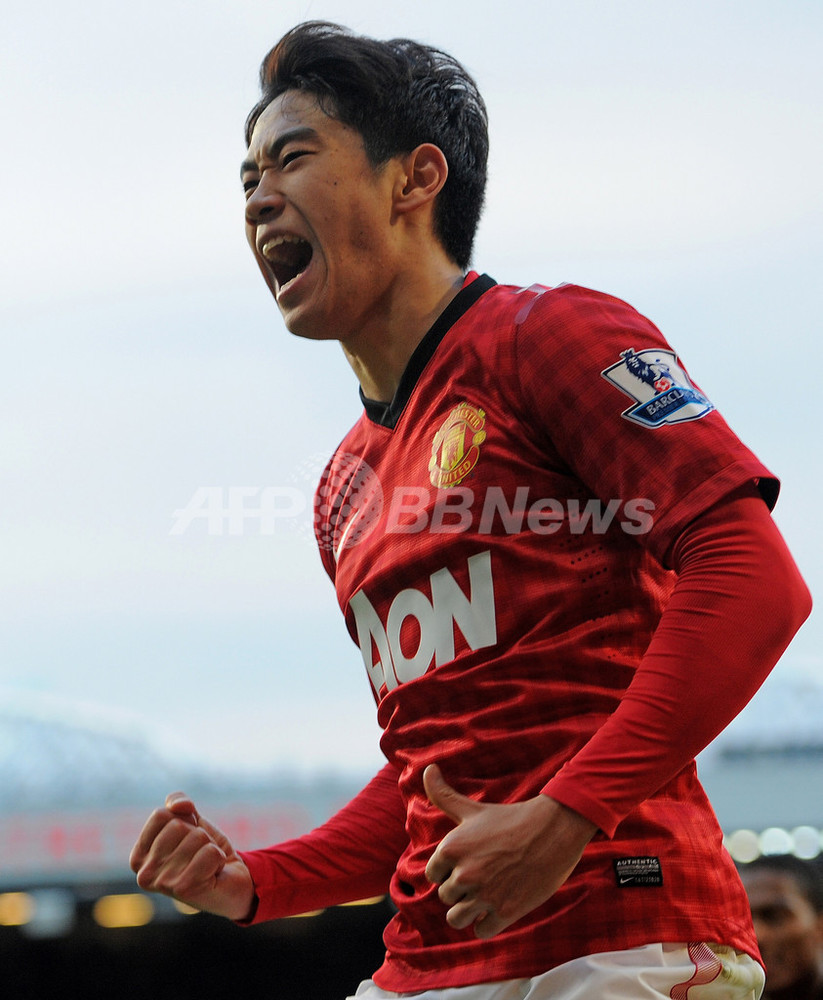 香川がハットトリック達成 マンuが快勝 写真15枚 国際ニュース Afpbb News