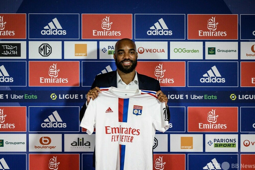 リヨン 22 23 ホームユニフォーム ラカゼット アーセナル フランス代表 Apply Bzu Edu Pk リヨン 22 23 ホームユニフォーム ラカゼット アーセナル フランス代表 Apply Bzu Edu Pk