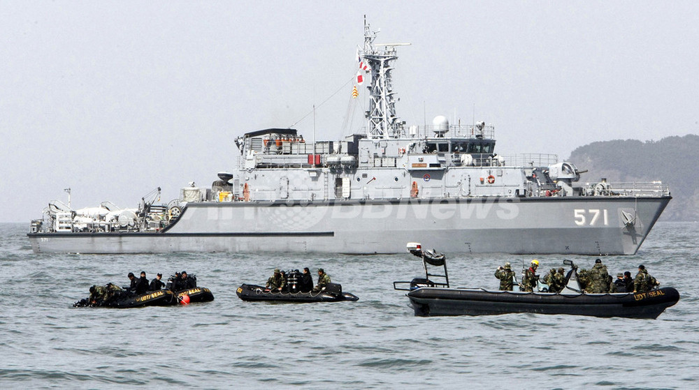 哨戒艦沈没の原因は魚雷か、韓国国防相 写真5枚 国際ニュース：AFPBB News